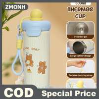 ZMONH Cốc chân không hoạt hình cầm tay công suất cao với dây nâng 316 cốc inox chai nước cách nhiệt cho bé trai và bé gái