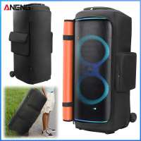 【ANENG】 For JBL Partybox 720 Party Speaker Dust Cover with Mic Pocket Double-Sided Speaker Storage Bag Zipper Closure Speaker Accessories