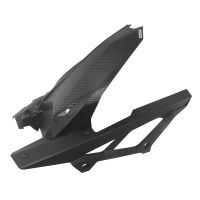 Rear Wheel Hugger Fender Mudguard for Kawasaki Ninja ZX-25R ZX-4R ZX-4RR ZX25R ZX4R ZX4RR 2023 2024 2025 Motorcycle