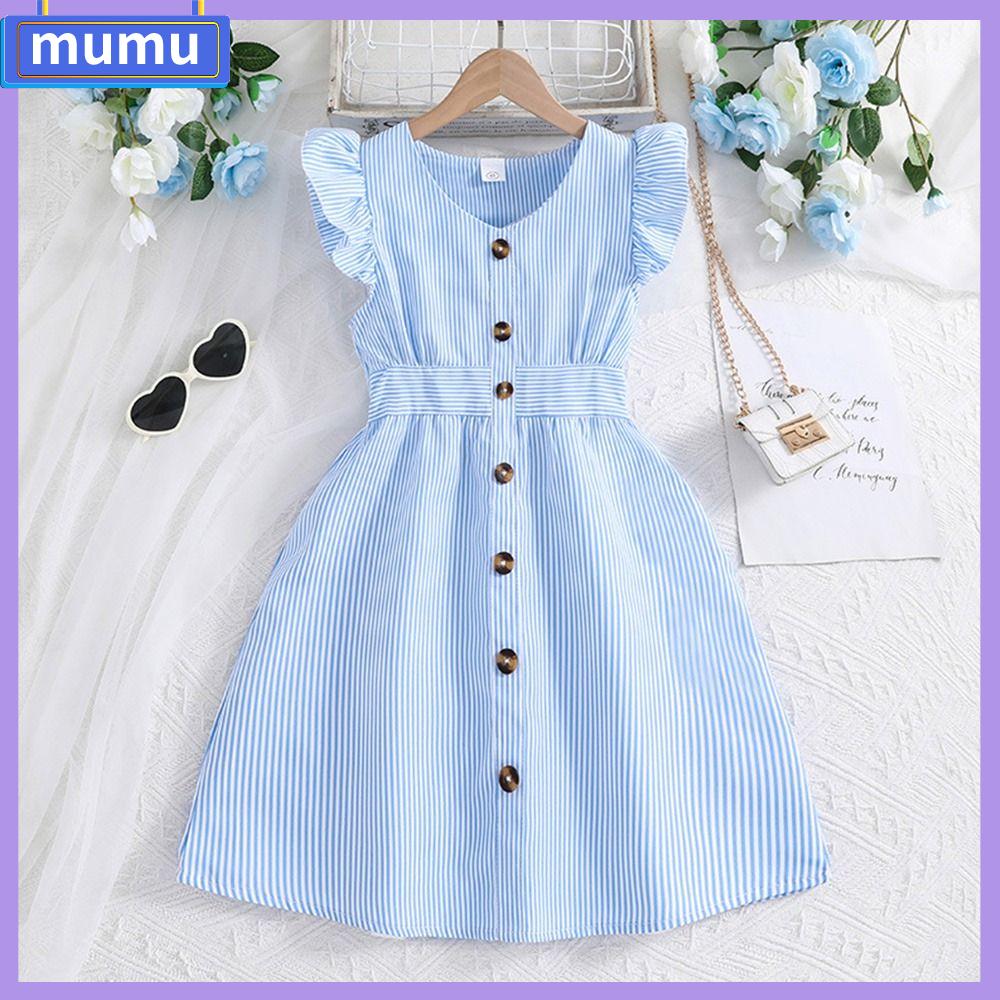MUMU Mùa hè Váy trẻ em Tươi Ngọt ngào Trang phục Dopamine Thời trang Thoáng khí Váy bé gái