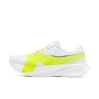 XTEP 2000km 5.5 PRO | Mens & Womens Running Shoes – Plate-free Racing/Training Shoes with Cushioning and Water-repellent Finish