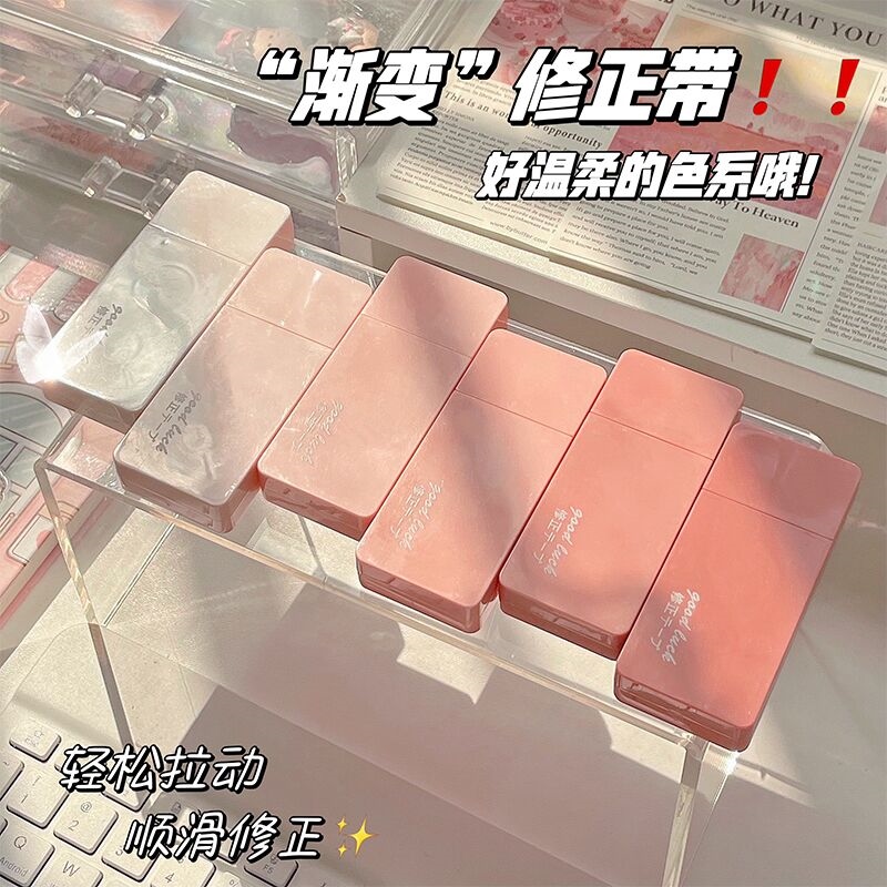 Bình Minh Gradient hoa hồng! Dây đai chỉnh công suất lớn cho học sinh đặc biệt im lặng Dây Đai chỉnh cho cô gái cao