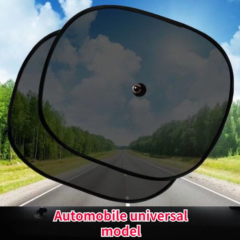 LT 2pcs Car Suction Cup Heat Insulation Side Blocking Sunshade Curtain Sun Visor Interior Front Windshield Car Window Sticker Sun Net Cloth Gear Cover