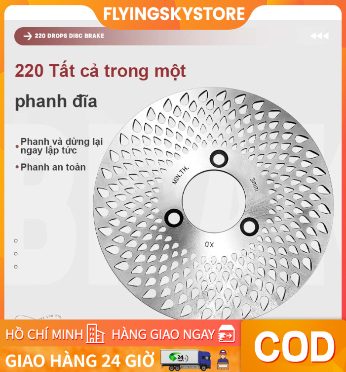 Xe điện Máy bay Âm thanh Đĩa thả nước Phanh tổ ong Sửa đổi Dày 220 Đĩa phanh Đĩa