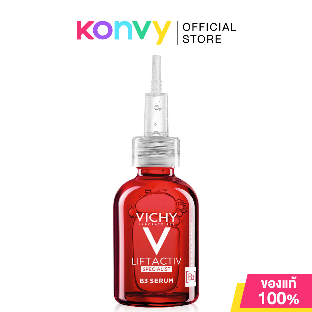 Vichy Liftactiv B3 Serum The Master of Dark Spots Serum 30ml วิชี่ เซรั่มบำรุงผิวหน้า ราคา 1,815 บาท*ส่งฟรี