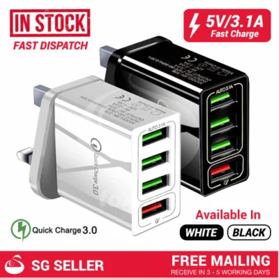 [SG Seller] Quick Charge 3.0 4 Port Multi Port USB Charger / Adapter Plug Qualcomm Fast Charge USB Wall Charger Adapter UK Plug