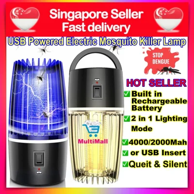 (SG Seller) Latest Rechargeable Mosquito Killer Lamp | 2000/4000mAh/USB direct insert | Powerful Mosquito Trap Lamp| Mosquito Repellant | Mosquito Killer | Mosquito Electric | Mosquito Repellant Electric|Mosquito Trap | Home Mosquito Killer Lamp