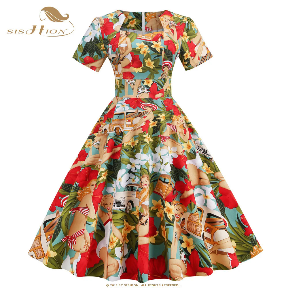 strapless open back dress 1950s Vintage Simplicity Sewing Pattern 1269 Easy Misses Modest Dress –  Vintage4me2 main image 1