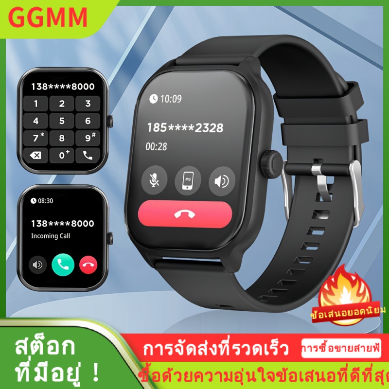 LZD สินค้าใหม่ X8 นาฬิกากันน้ำอัจฉริยะ 2.01 หน้าจอบลูทูธอัตราการเต้นของหัวใจอายุการใช้งานแบตเตอรี่ที่ยาวนาน กล่อง ราคา 693 บาท*ส่งฟรี