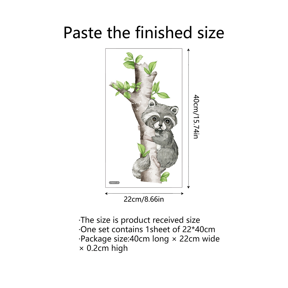 CT6057 cartoon raccoon branches double-sided visual children's wall stickers bedroom living room warm background decoration self-adhesive