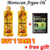 Argan Oil Hair Serum for Smooth, Frizz-Free Hair (200ml)