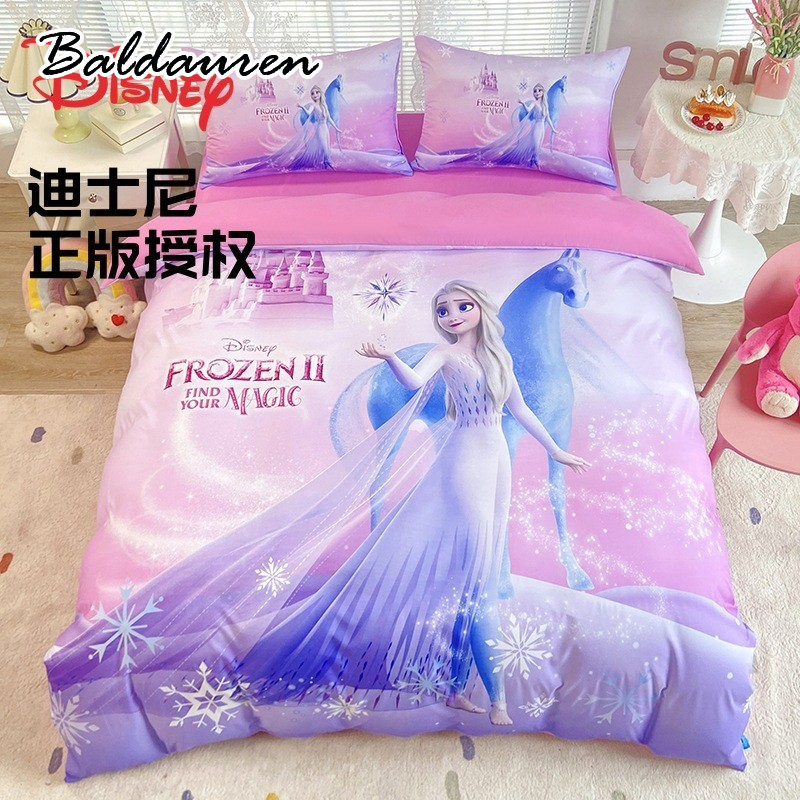 BALDAUREN 2023ใหม่สไตล์แช่แข็งสี่ชิ้นนิเมชั่นเจ้าหญิงเอลซาผ้าห่มปกผ้าห่มเด็กหมอนสามชิ้นนิเมชั่น ราคา 457 บาท*ส่งฟรี