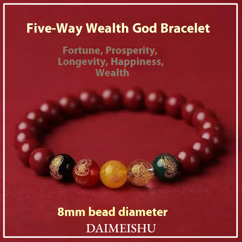  Daimeishu  Cinnabar đích thực năm vị thần Giàu Có Vòng đeo tay cho sự thịnh vượng và may mắn 
