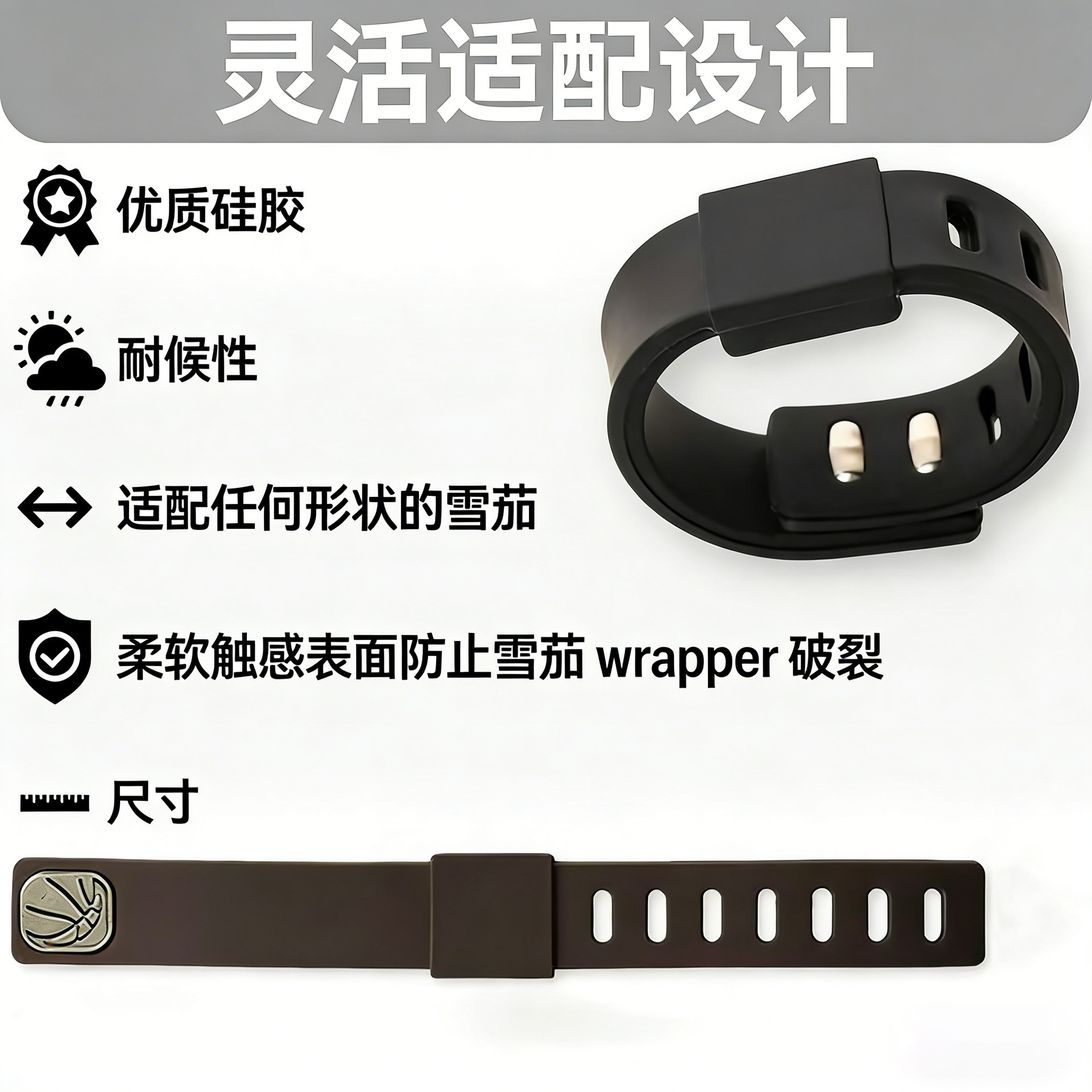 +NEW Phụ kiện xì gà  StogieStay Magnetic Stogie Holde  Giá đỡ xì gà từ tính tiện lợi