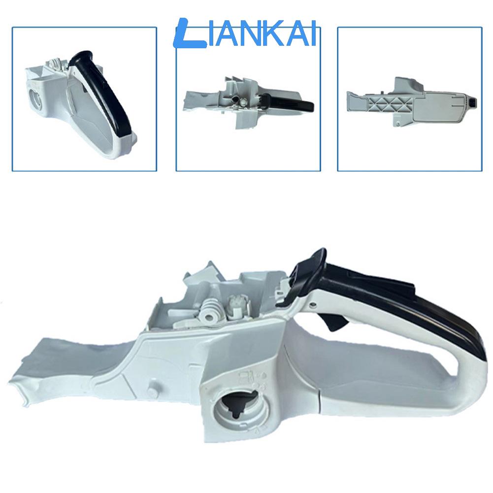 LIANKAI Replacement Rear Handle Oil Tank for MS311 For MS362 For MS391 Chainsaws ราคา 5,344 บาท*ส่งฟรี