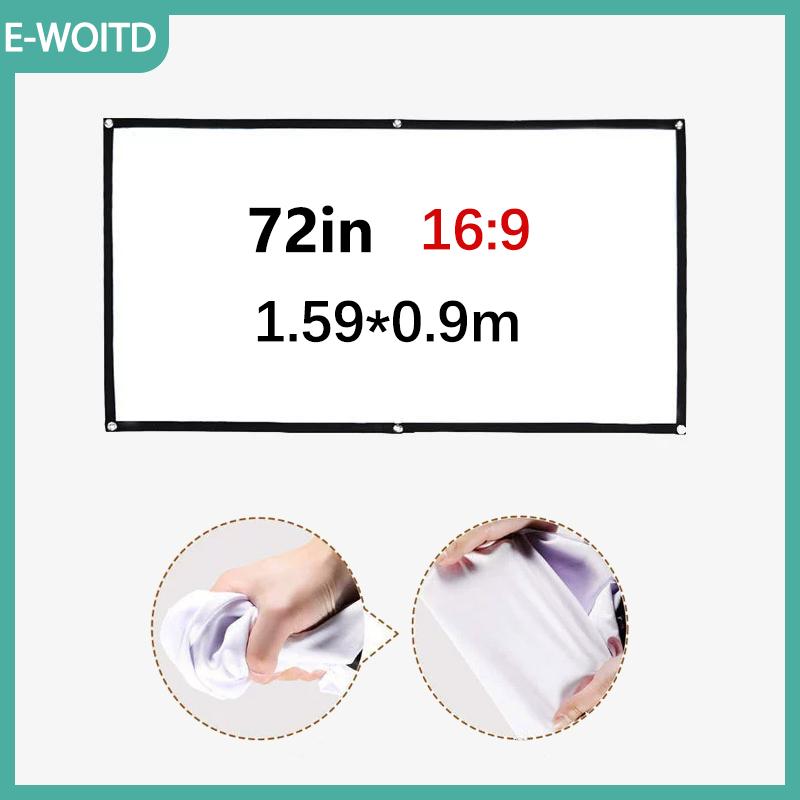 【E-WOITD】 Màn hình máy chiếu di động 16:9 Màn chiếu đơn giản màn chiếu 60 72 84 100 120 inch màn hình hiển thị HD cho rạp chiếu phim tại nhà