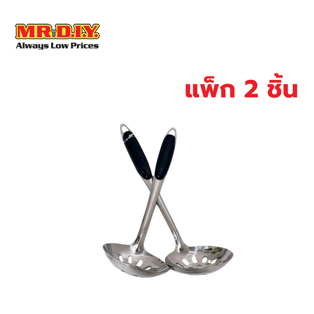 [แพ็ก 2 ชิ้น] มิสเตอร์.ดี.ไอ.วาย กระบวยมีรู ด้ามจับกันความร้อน ขนาด 27x7 ซม. (1 ชิ้น) ราคา 50 บาท*ส่งฟรี