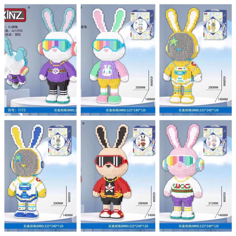 Lego LEGO lắp ráp bearbrick thỏ đa sắc xinz cỡ lớn 45cm đồ chơi xếp hình trẻ em nanoblock Đồ chơi lắp ráp cho bé