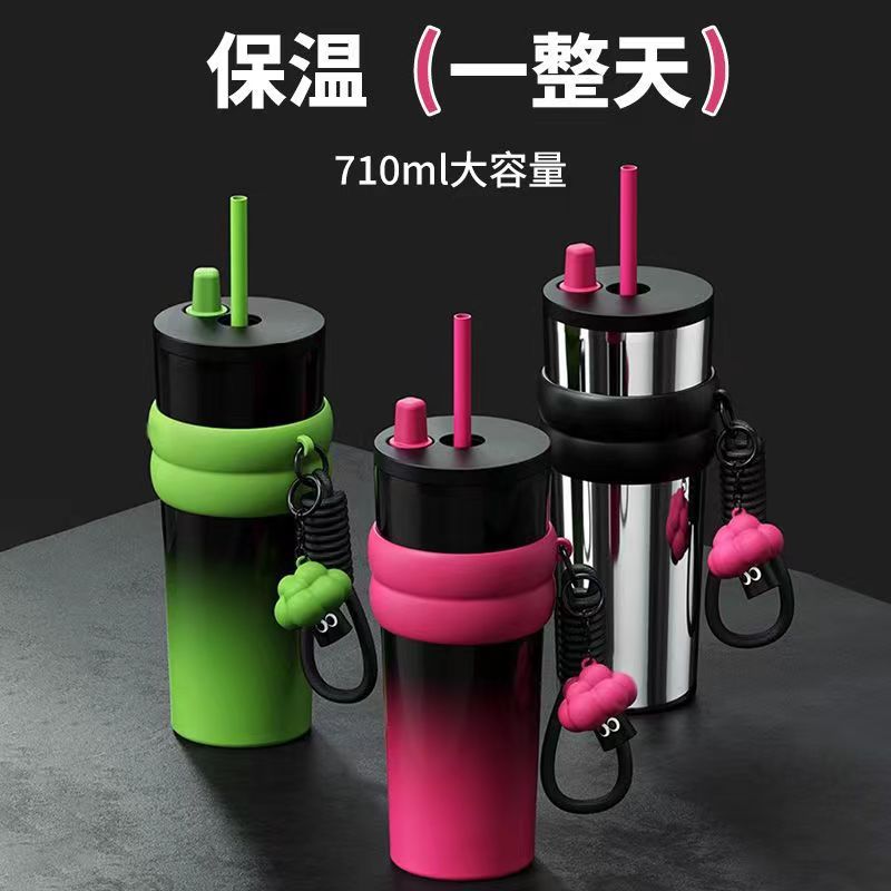 VIVOLILV New 316 mug stainless steel giant portable car cup high color value accompanying ice cup straw coffee cup ราคา 169 บาท*ส่งฟรี