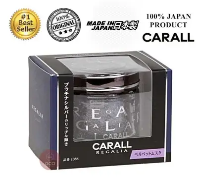 Carall Regalia Enrich Velvet Musk Car Air Freshener Perfume 1386 (Made in Japan)