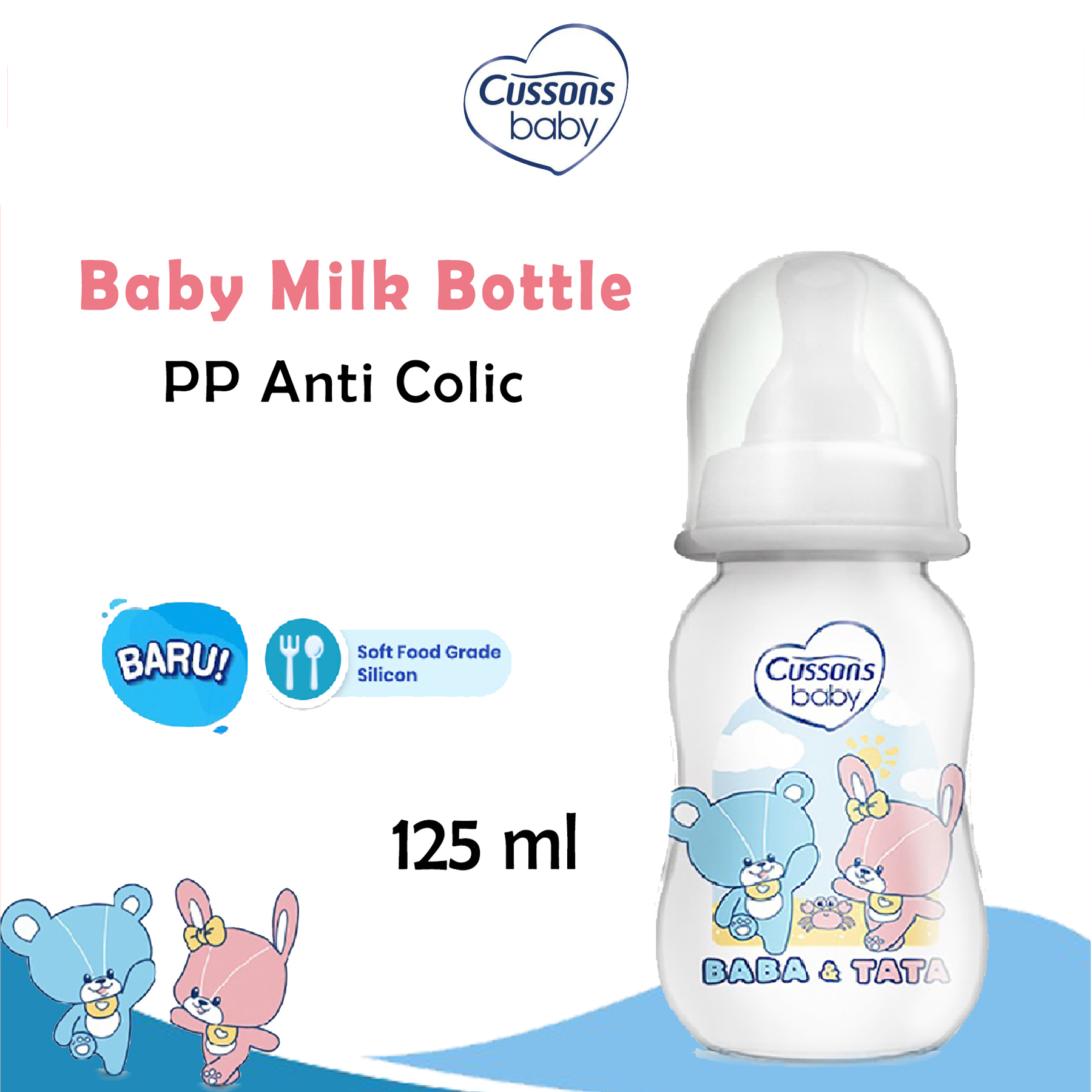Cussons Baby Milk Bottle PP Anti Colic - Botol Susu 125 ml - Dot Bayi
