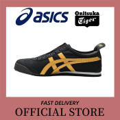 Onitsuka Tiger Mexico 66 Slip-On Black Yellow Casual Shoes