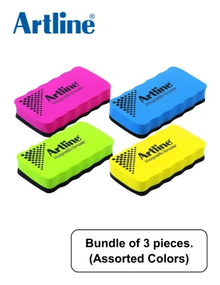 Artline Magnetic Whiteboard Duster / Eraser ERT-MM (3 Pieces Assorted Colors Bundle)