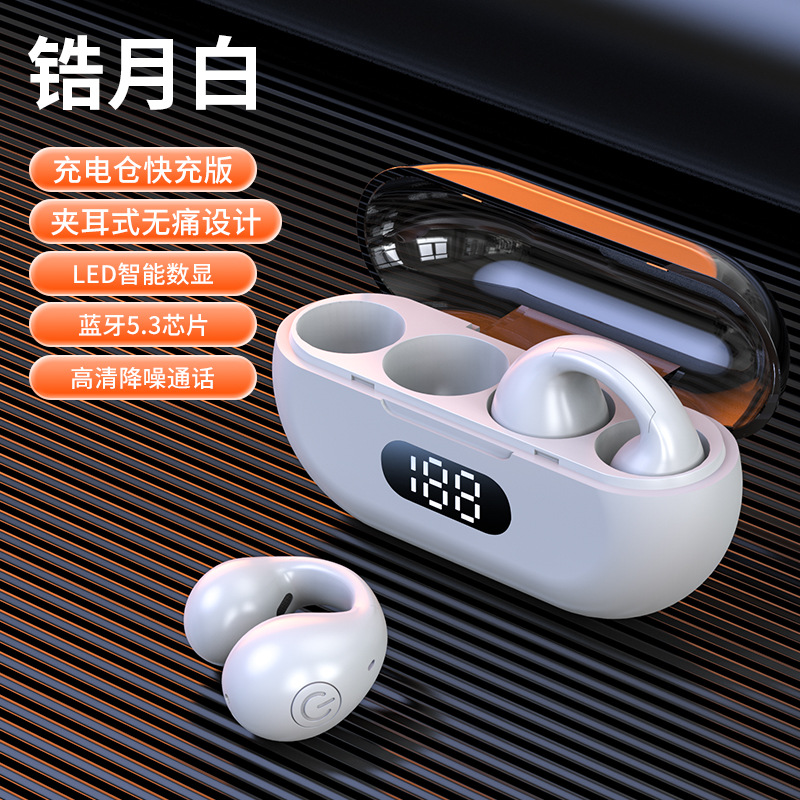 bone conduction noise reduction clip wireless Bluetooth non in ear earphones Replacement Earbuds ราคา 303,835 บาท*ส่งฟรี