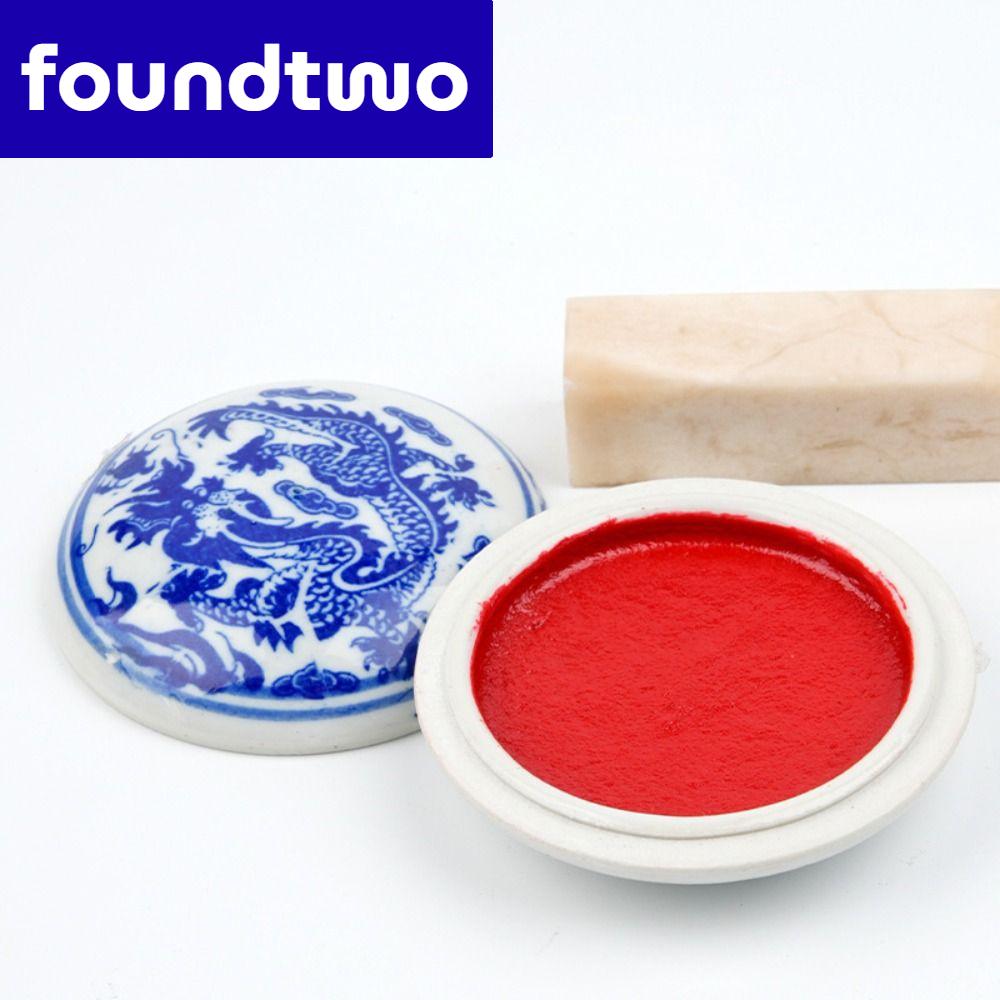 FOUNDTWO ของแท้ที่แท้จริง น้ำมันโคลนพิมพ์สีแดง สไตล์โบราณ สไตล์จีนจีน แผ่นหมึกเซรามิกสีน้ำเงินและสีขาว อุปกรณ์เขียน กลมกลมๆ หมึกพิมพ์สีแดง ภาพวาดจีนเพ้นท์ - ยี่ห้อ foundtwo ราคา 89 บาท*ส่งฟรี