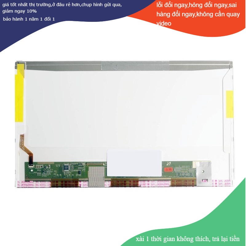 phim phân cực màn hình laptop 10in 12in 14in 15.4in 15.6in 16.4in 17in,tặng dao,khăn, mtxt - 2