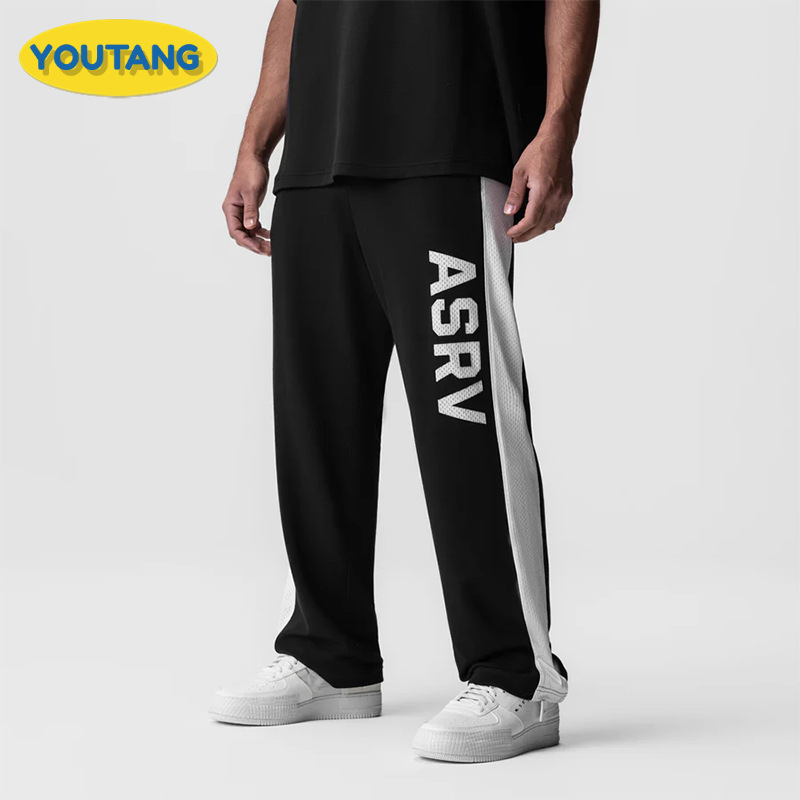 Men's Casual Pants Thin Sweatpants Trousers Men's Loose Pants