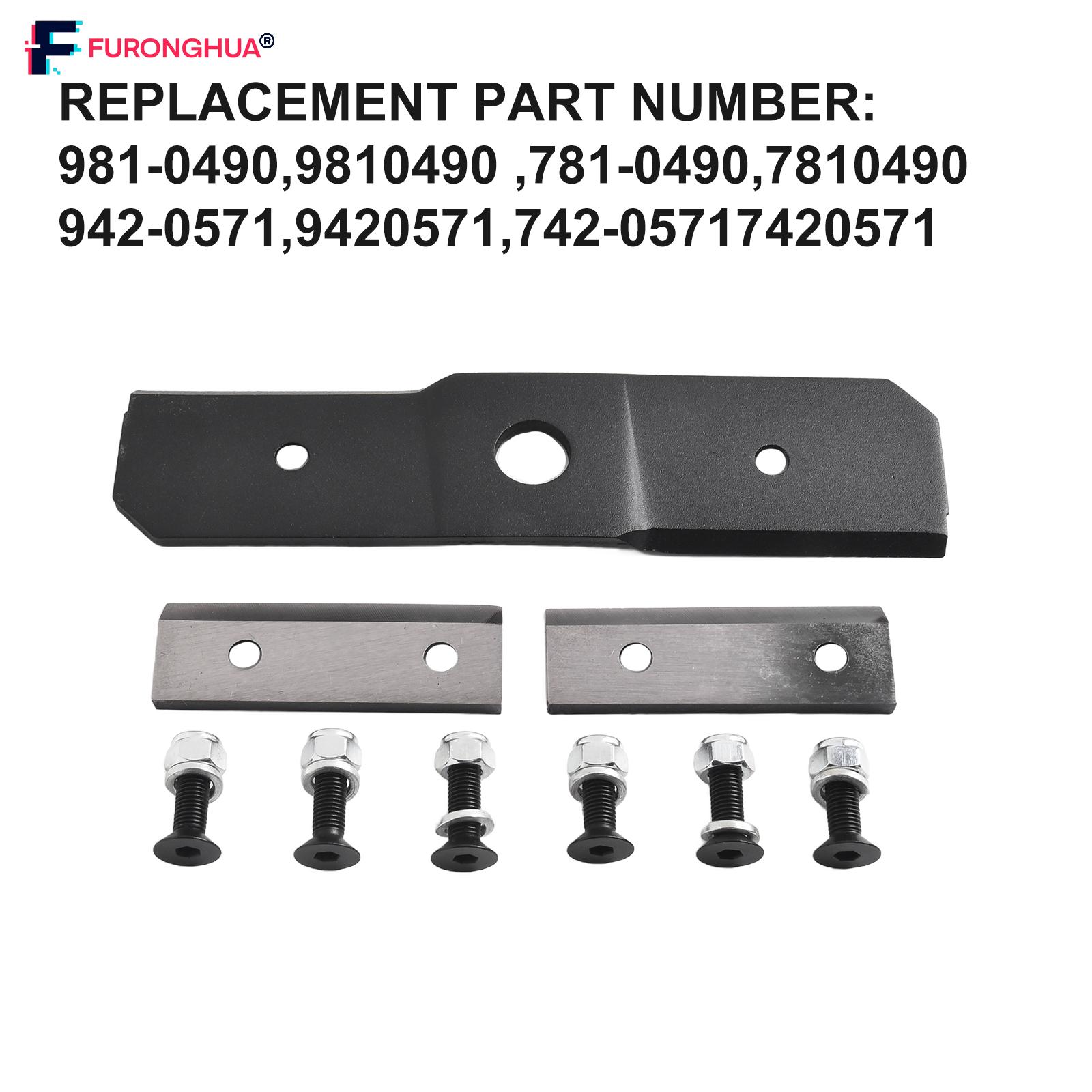 【FURONGHUA】 Metal Shredder Kit Replacement Trimmer 1-1/4\" 12xNut781-0490 742-0571 3-3/8\" 【New product】 - ยี่ห้อ FURONGHUA ราคา 1,058 บาท*ส่งฟรี