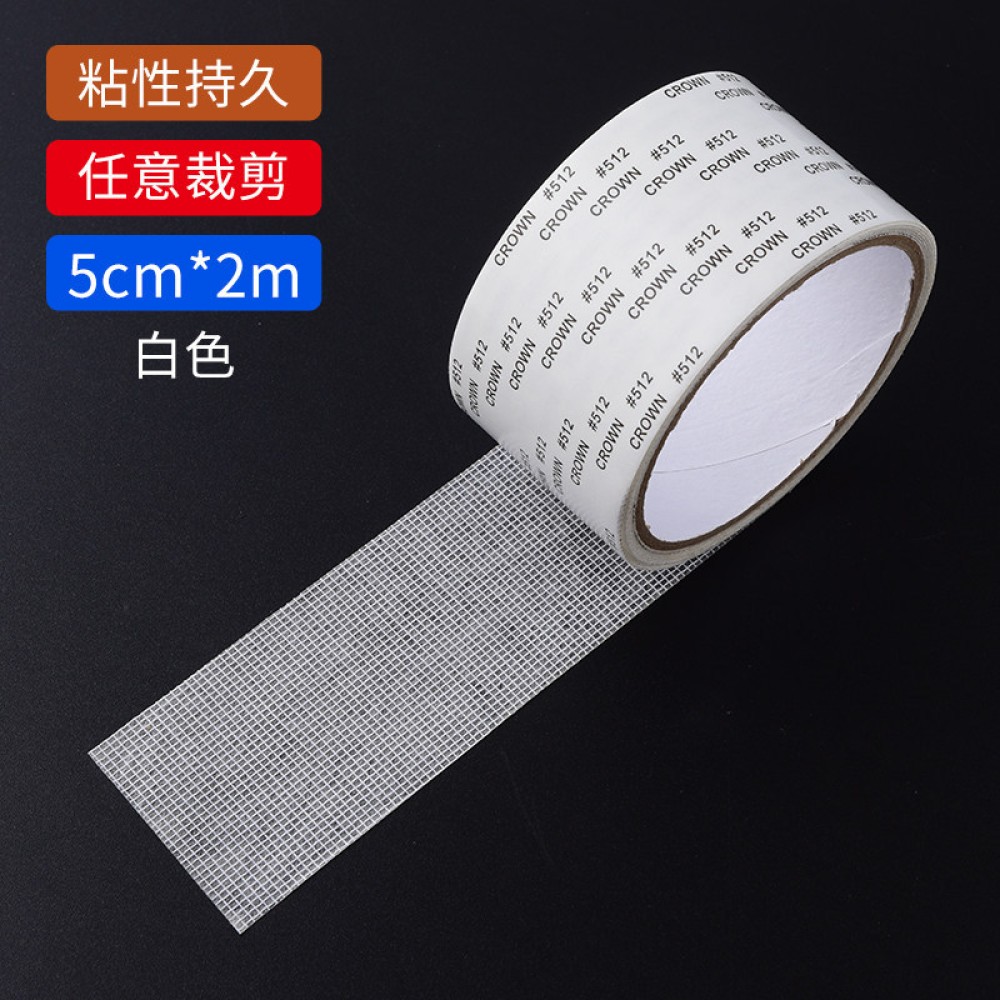 Home Living HGY Sửa chữa cửa sổ - Thiền Tự Gác 5 miếng 🔥lzb031🔥