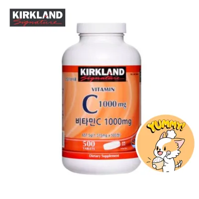 [KIRKLAND] Signature Vitamin C 1000mg 500 tablets COSTCO