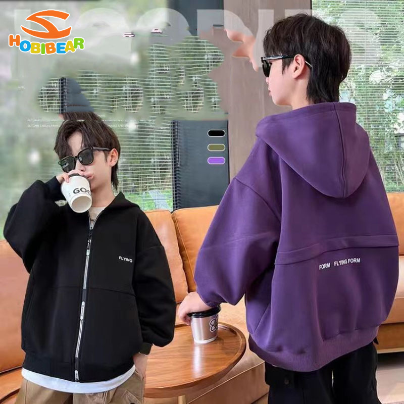 Boys jacket padded fall and winter models hooded cardigan casual tops fashion coat ราคา 485 บาท*ส่งฟรี