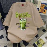 Maritees.MNL Matcha Tshirt Unisex Casual T Shirt for Men & Women l Korean Top l Trendy Tops Tshirt