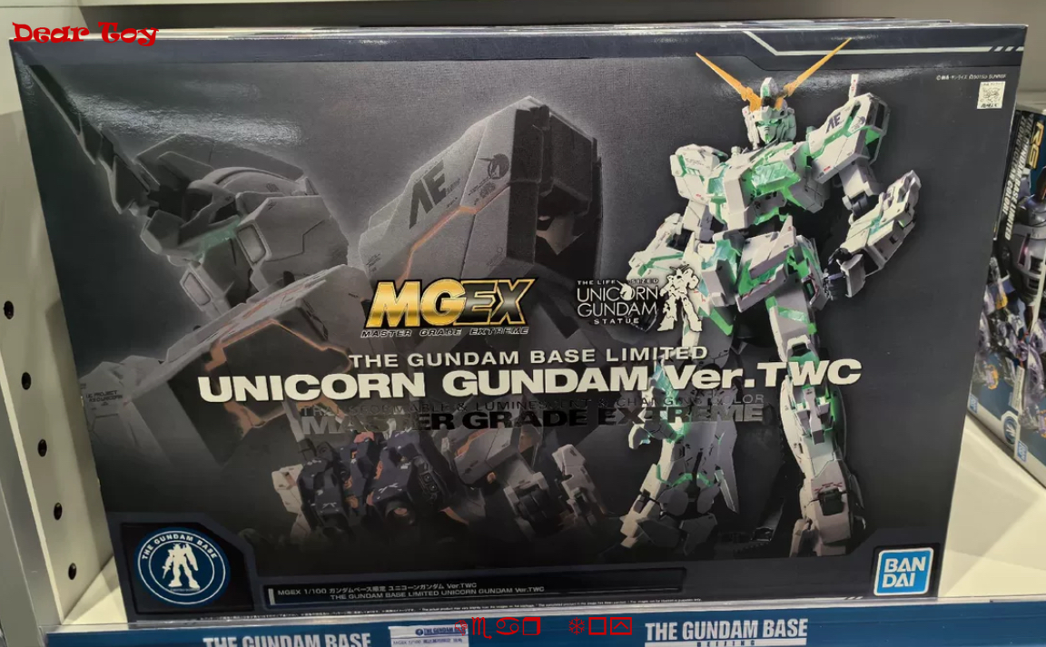 DearToy Premium Bandai MGEX 1/100 Action Figures MASTER GRADE EXTREME UNICORN Gμndam Ver.TWC ราคา 14,569 บาท*ส่งฟรี