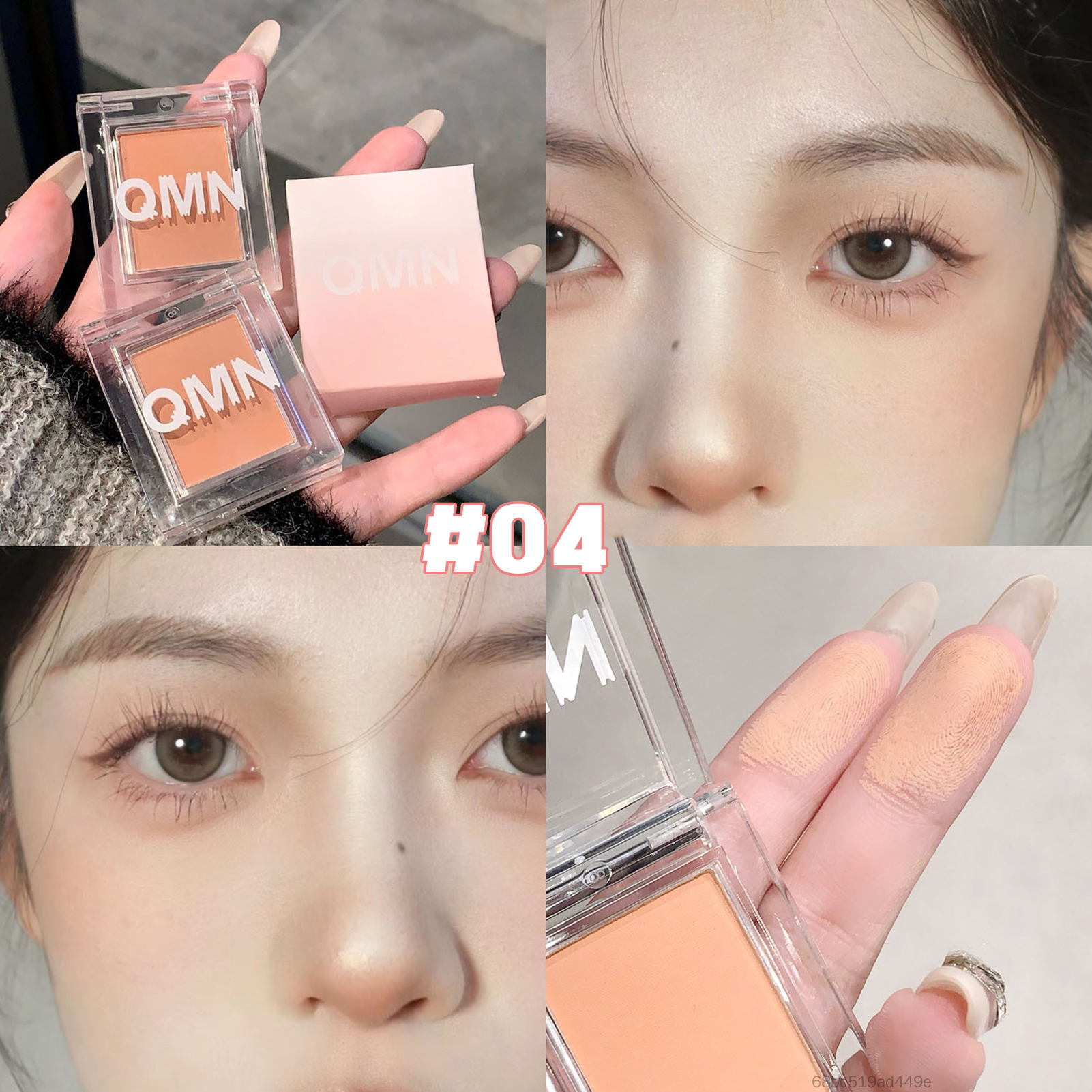 QMN Hazy Sweetheart Monochrome Highlighter Phấn mắt tinh tế, mờ, không bay và dễ trang điểm đơn sắc EK-VN
