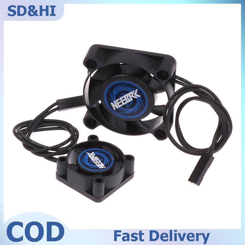SD&HI Đối với neebrc động cơ quạt làm mát tản nhiệt 2510 3010 3510 4010 4510 5010 30000-10000rpm 5V-12V cao gió nhanh chóng mát mẻ cho RC động cơ Giá 110,141 Đồng*Miễn phí vận chuyển