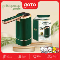 Goto Merlyn Pompa Galon Lipat Electric Dispenser Air Minum USB Charge