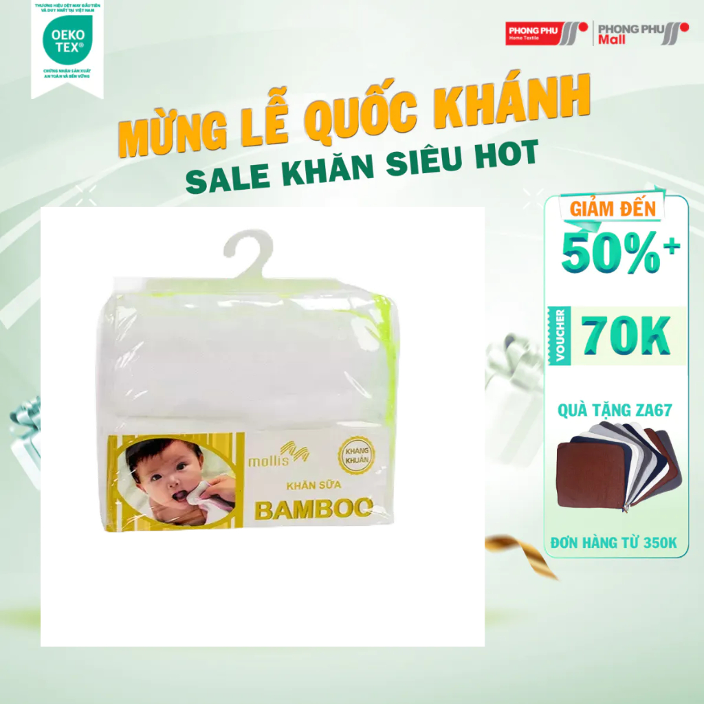 2 khắn sữa lớn mollis bamboo p635 70x75cm