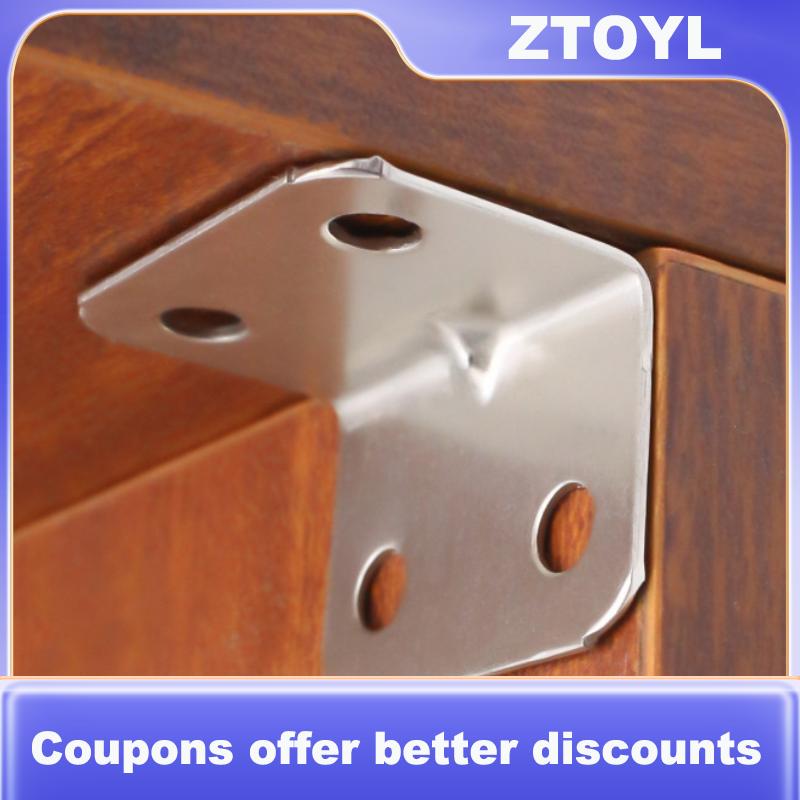 【ZTOYL】 20ชิ้นมุมเหล็กบอร์ดโต๊ะเก้าอี้ตู้เสื้อผ้าตัวเชื่อมต่อแบบถาวรแผ่นมุม90องศาอุปกรณ์เสริมวงเล็บชั้นวาง ราคา 32 บาท*ส่งฟรี