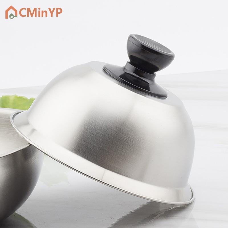 CMinYP ฝาครอบโดมย่างสแตนเลสฝาครอบทรงกลมสำหรับเครื่องครัวเบอร์เกอร์สเต็กบาร์บีคิว ราคา 90 บาท*ส่งฟรี
