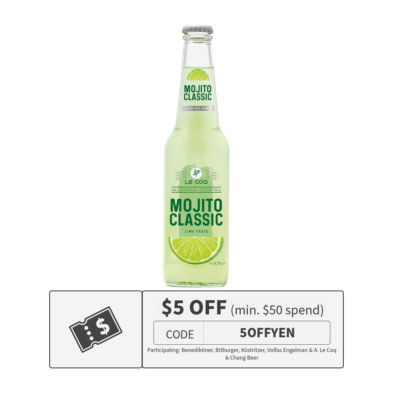 Le Coq Cocktail Selection: Mojito, Sex On The Beach, Tommy Collins