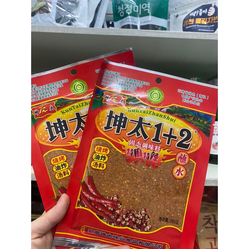 Bột ớt trộn cay tê 100g tẩm ướp nướng, rắc đồ ăn, pha đồ chấm trung hoa