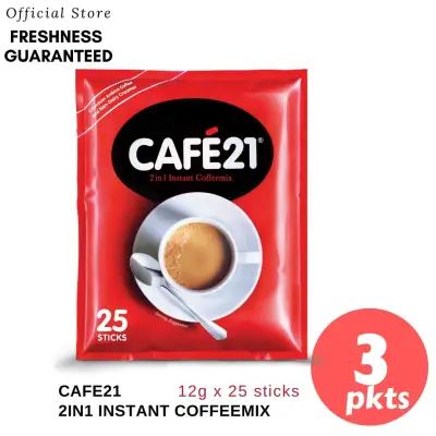 (Bundle Deal) Cafe21 2in1 Instant Coffeemix (12g x 25 sticks) x 3pkts