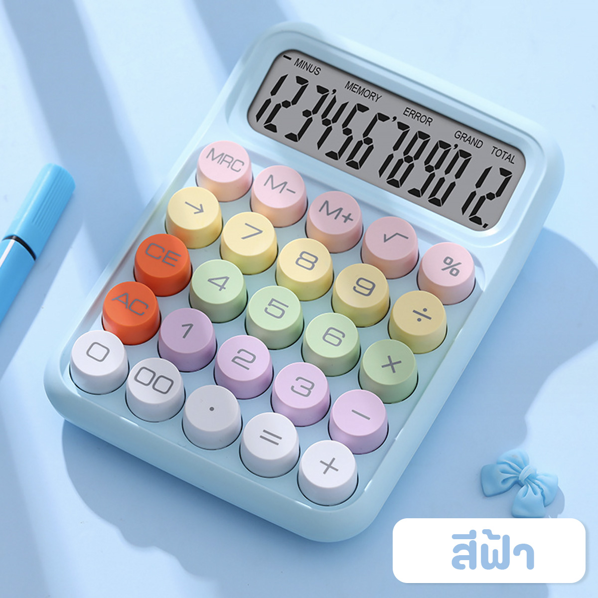 【Ohayo ของแท้】เครื่องคิดเลข เครื่องคิดเลขสีพาสเทล 12 หลัก เครื่องคิดเลขจอใหญ่ ปุ่มใหญ่ ใช้งานง่าย น่ารักมากๆ แข็งแรงดีไม่ก๊องแก๊ง