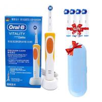 [Free Gift] Oral B Electric Toothbrush Vitality Rechargeable Clean Rotating Safe Inductive Charging