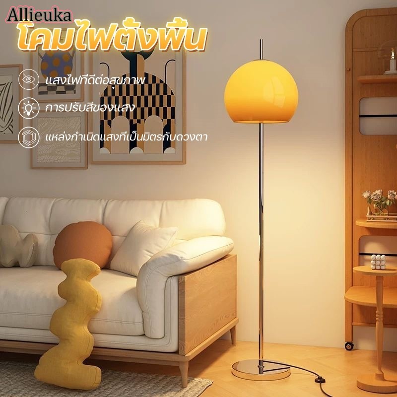 Big Size Vintage Floor Lights Tiffany Stained Glass Floor Lamps Baroque Style Lights 110V 220V EU Plug 160cm H X 40cm W ราคา 1,489 บาท*ส่งฟรี