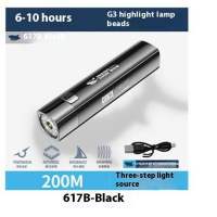 SEA JJT ไฟฉาย​ ไฟฉาย LED ไฟฉายแรงสูง ไฟฉาย สว่างมาก ชาร์จได้ มีฟังก์ชันแบตสำรอง กันน้ำ เหมาะสำหรับการใช้งานกลางแจ้ง